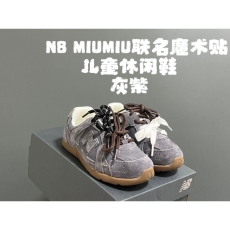 NEW BALANCE SHOES